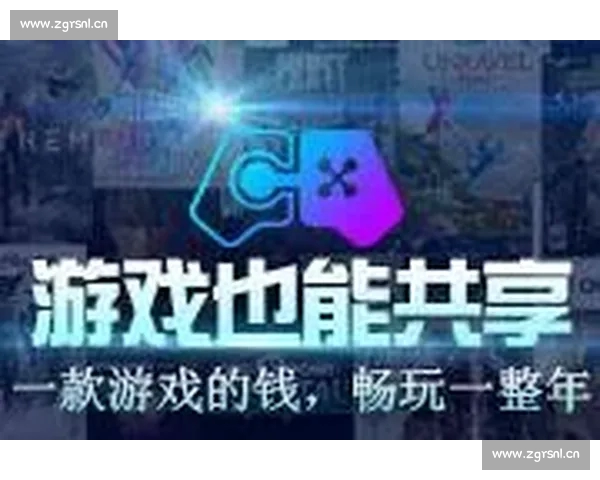 全面解析体育官网平台入口如何选择与使用技巧助你轻松畅玩游戏